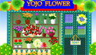 La floristería decoración : La floristería