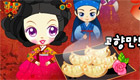 cocina : Los dumplings de Sue